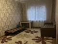 2-комнатная квартира · 54 м² · 3 этаж, Достоевская за 120 000 ₸ в Таразе