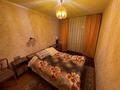 2-бөлмелі пәтер · 56 м² · 8/9 қабат, Назарбаева 75, бағасы: 21.6 млн ₸ в Усть-Каменогорске — фото 14