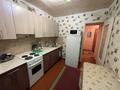 2-бөлмелі пәтер · 56 м² · 8/9 қабат, Назарбаева 75, бағасы: 21.6 млн ₸ в Усть-Каменогорске — фото 6