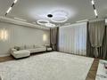4-бөлмелі пәтер · 160 м² · 4/10 қабат, 18А мкр 4 — Ais школа, бағасы: 96 млн ₸ в Актау