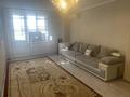 3-бөлмелі пәтер · 105 м² · 10/10 қабат, Ескі қала, Набережная 86, бағасы: 26 млн ₸ в Актобе, Старый город — фото 2