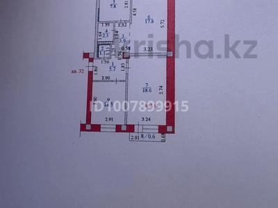 3-бөлмелі пәтер · 69 м² · 3/4 қабат, мкр Самал-3, Қажымұқан 20 — Сапар байжанов, бағасы: 79 млн ₸ в Алматы, Медеуский р-н