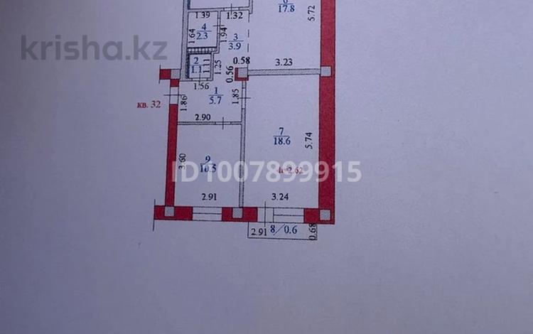 3-бөлмелі пәтер · 69 м² · 3/4 қабат, мкр Самал-3, Қажымұқан 20 — Сапар байжанов, бағасы: 79 млн ₸ в Алматы, Медеуский р-н — фото 2