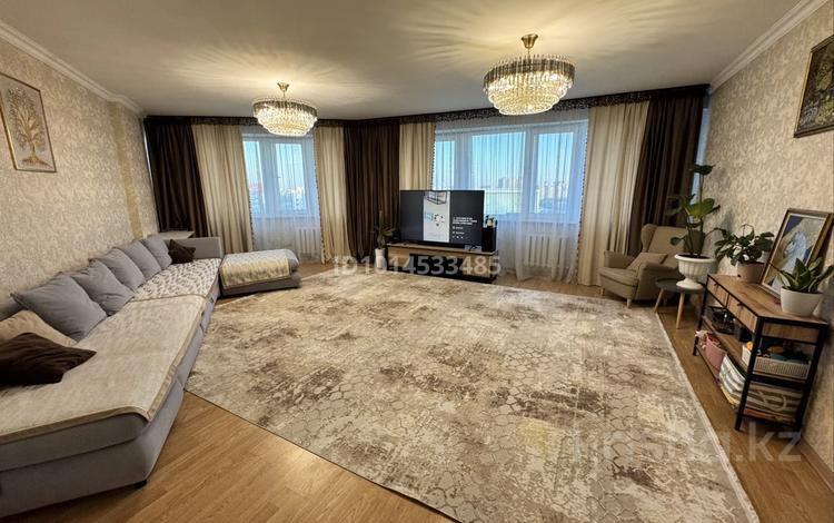 4-комнатная квартира · 146 м² · 11/13 этаж, Сембинова 7 за 60 млн ₸ в Астане, р-н Байконур — фото 2