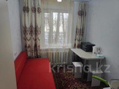 Продажа квартир в Алматы: 1-комнатная квартира · 10.5 м² · 1/4 этаж, Кабдолова 8 — Утеген батыра за 11 млн 〒 1-комнатная квартира · 10.5 м² · 1/4 этаж, Кабдолова 8 — Утеген батыра за 11 млн 〒 в Алматы, Ауэзовский р-н
