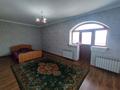 Отдельный дом · 10 комнат · 680 м² · 20 сот., Болошак за 130 млн ₸ в Байтереке (Новоалексеевке) — фото 34