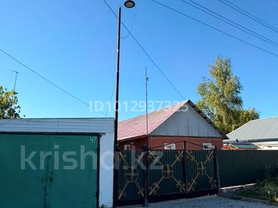 Отдельный дом · 4 комнаты · 72.5 м² · 1162 сот., Калинина 47 за 17 млн ₸ в Глубокое