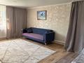 Отдельный дом · 4 комнаты · 72.5 м² · 1162 сот., Калинина 47 за 17 млн ₸ в Глубокое — фото 9