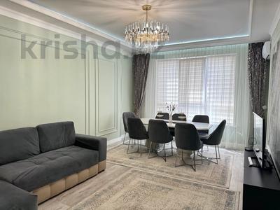 3-комнатная квартира · 120 м² · 5/16 этаж, мкр Нурсат, Назарбаева 14/1 за 550 000 ₸ в Шымкенте, Каратауский р-н