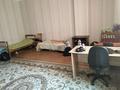 2 комнаты · 20 м², Кенесары 4 — Кумусбекова за 40 000 〒 в Астане, Сарыарка р-н