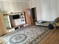 2 комнаты · 20 м², Кенесары 4 — Кумусбекова за 40 000 〒 в Астане, Сарыарка р-н — фото 2