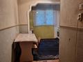3-комнатная квартира · 65 м² · 3/5 этаж, 8-й микрорайон 14 за 180 000 ₸ в Шымкенте, Туран р-н — фото 7