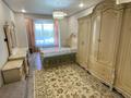 2-бөлмелі пәтер · 46 м² · 3/12 қабат, Аэропортная 58 к1, бағасы: 260 000 ₸ в  — фото 2