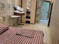 2-комнатная квартира · 52.6 м² · 2/9 этаж, 7-й мкр 23 — Аллея Самолетик за 10 000 ₸ в Актау — фото 16