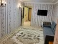 2-комнатная квартира · 52.6 м² · 2/9 этаж, 7-й мкр 23 — Аллея Самолетик за 10 000 ₸ в Актау — фото 20