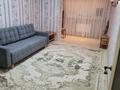 2-комнатная квартира · 52.6 м² · 2/9 этаж, 7-й мкр 23 — Аллея Самолетик за 10 000 ₸ в Актау — фото 18