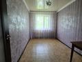 3-бөлмелі пәтер · 61.9 м² · 5/5 қабат, Пшенбаева 25/26, бағасы: 12.8 млн ₸ в Экибастузе — фото 2