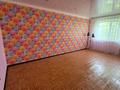 3-бөлмелі пәтер · 61.9 м² · 5/5 қабат, Пшенбаева 25/26, бағасы: 12.8 млн ₸ в Экибастузе — фото 3