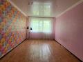 3-бөлмелі пәтер · 61.9 м² · 5/5 қабат, Пшенбаева 25/26, бағасы: 12.8 млн ₸ в Экибастузе — фото 4