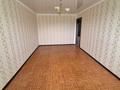 3-бөлмелі пәтер · 61.9 м² · 5/5 қабат, Пшенбаева 25/26, бағасы: 12.8 млн ₸ в Экибастузе — фото 7