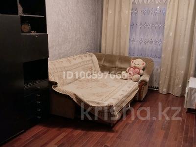 Отдельный дом · 3 комнаты · 70 м², 2 линия 12 за 40 000 ₸ в 
