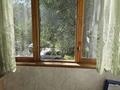 3-бөлмелі пәтер · 67 м² · 2/5 қабат, Байсеитова 3, бағасы: 290 000 ₸ в Боралдае (Бурундай), мкр Водник-1 — фото 2