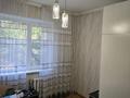 3-бөлмелі пәтер · 67 м² · 2/5 қабат, Байсеитова 3, бағасы: 290 000 ₸ в Боралдае (Бурундай), мкр Водник-1 — фото 3