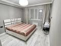 2-комнатная квартира · 62 м² · 5/5 этаж, Северное кольцо 92/4 за 31.5 млн 〒 в Алматы, Алатауский р-н — фото 6