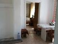 Отдельный дом · 1 комната · 45 м² · 5 сот., Рибусина 13 — Сто куаныш за 5.5 млн ₸ в Семее — фото 4