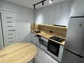 3-комнатная квартира · 66 м² · 9/9 этаж, Кизатова 5П за 27.5 млн ₸ в Петропавловске — фото 18