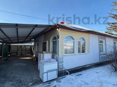 Часть дома · 3 комнаты · 64 м² · 5 сот., Молдагуловой 6 за 30 млн 〒 в Жезказгане