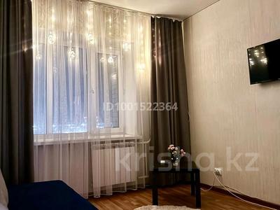 1-комнатная квартира · 50 м² · 4/6 этаж, Чкалова 15а — Чкалова Арыстанбекова за 11 000 ₸ в Костанае