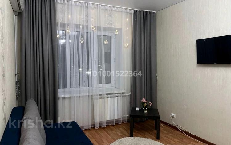1-бөлмелі пәтер · 50 м² · 4/6 қабат, Чкалова 15а — Чкалова Арыстанбекова, бағасы: 12 000 ₸ в Костанае — фото 14