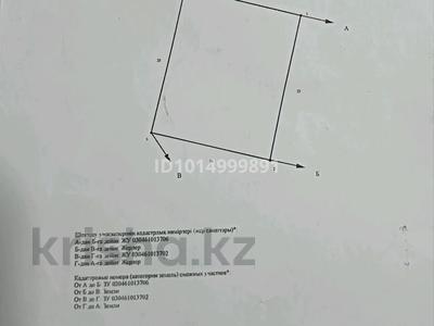 Жер телімі · 5 сотық, 1 квартал, участок 3, бағасы: 6.5 млн ₸ в 