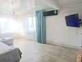 Часть дома · 3 комнаты · 79 м² · 10 сот., Оразак, Назарова 4/2 за 7.5 млн ₸ в Акмолинской обл. — фото 7