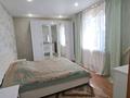 Часть дома · 3 комнаты · 79 м² · 10 сот., Оразак, Назарова 4/2 за 7.5 млн ₸ в Акмолинской обл. — фото 6