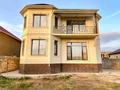 Отдельный дом · 6 комнат · 240 м² · 8 сот., мкр Нуртас 204/1 — Ул.Каусар 204/1 за 125 млн 〒 в Шымкенте, Каратауский р-н — фото 3