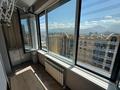 3-бөлмелі пәтер · 105 м² · 15/18 қабат, Розыбакиева 237, бағасы: 115 млн ₸ в Алматы, Бостандыкский р-н — фото 28