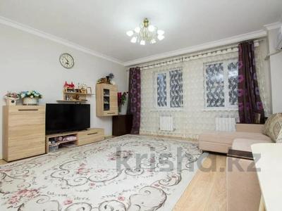 2-комнатная квартира · 87 м² · 9/16 этаж, Навои 208 — Торайгырова за ~ 60 млн ₸ в Алматы, Бостандыкский р-н
