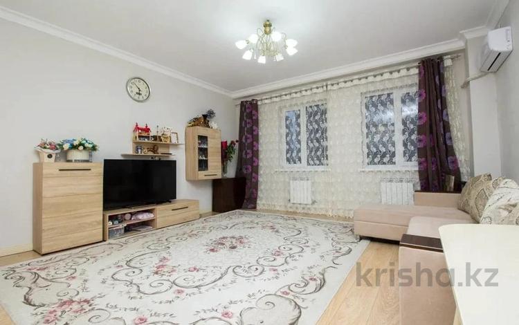 2-бөлмелі пәтер · 87 м² · 9/16 қабат, Навои 208 — Торайгырова, бағасы: ~ 60 млн ₸ в Алматы, Бостандыкский р-н — фото 2