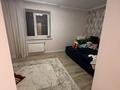 4-комнатная квартира · 145 м² · 5/6 этаж, Молдагулова 3 за 60 млн ₸ в Уральске — фото 11
