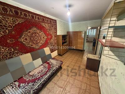 3-бөлмелі пәтер · 60 м² · 1/5 қабат, Богенбай Батыра 270, бағасы: 42.6 млн ₸ в Алматы, Алмалинский р-н