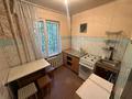 3-бөлмелі пәтер · 60 м² · 1/5 қабат, Богенбай Батыра 270, бағасы: 42.6 млн ₸ в Алматы, Алмалинский р-н — фото 4