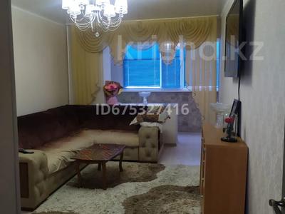 2-бөлмелі пәтер, 60 м², 8/9 қабат, 7-й мкр 14, бағасы: 15 млн 〒 в Актау, 7-й мкр