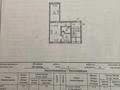 2-комнатная квартира, 44 м², 1/5 этаж, 2 микрорайон 5 за 8 млн 〒 в Абае — фото 2
