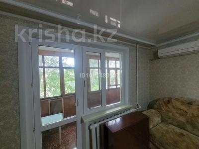 3-комнатная квартира · 64 м² · 3/5 этаж, Королёва 98 за 15.5 млн 〒 в Экибастузе
