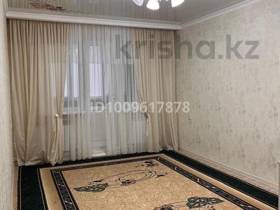 2-комнатная квартира · 52 м² · 2/5 этаж, Туркестанская 2/5 — Плазаның жанында орналасқан. за 200 000 〒 в Шымкенте, Аль-Фарабийский р-н