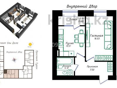 1-бөлмелі пәтер · 39.8 м² · 5/12 қабат, Улы Дала 38 а — Улы дала Туран, бағасы: 24.5 млн ₸ в Астане, Нура р-н