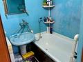 1-комнатная квартира · 37.5 м² · 2/9 этаж, мкр Фёдоровка , Бухар Жырау 92 — Бухар Жырау - Затаевича за 13.4 млн ₸ в Караганде, Казыбек би р-н — фото 2
