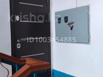 3-комнатная квартира · 75 м², Микрайон Астана 1 дом 4 — Магазин,шаш тараз,бала бақша,мектеп за 20 млн ₸ в 